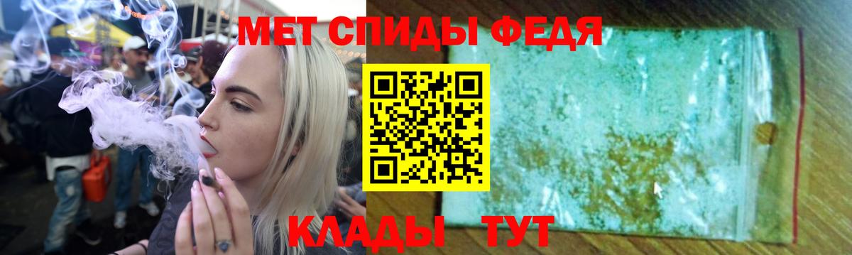 Amphetamine Premium Димитровград