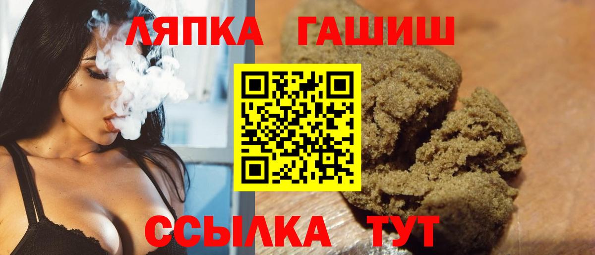 Гашиш VHQ Димитровград