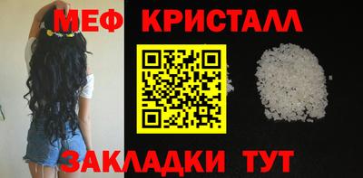 альфа пвп VHQ Пушкино
