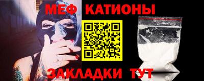 круглые Балахна