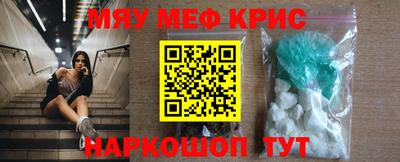 круглые Балахна