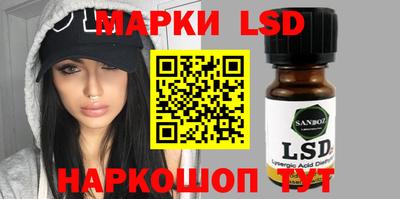 круглые Балахна