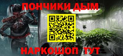 круглые Балахна