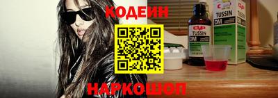 spice Балашиха