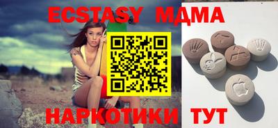 spice Балашиха