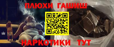 spice Балашиха