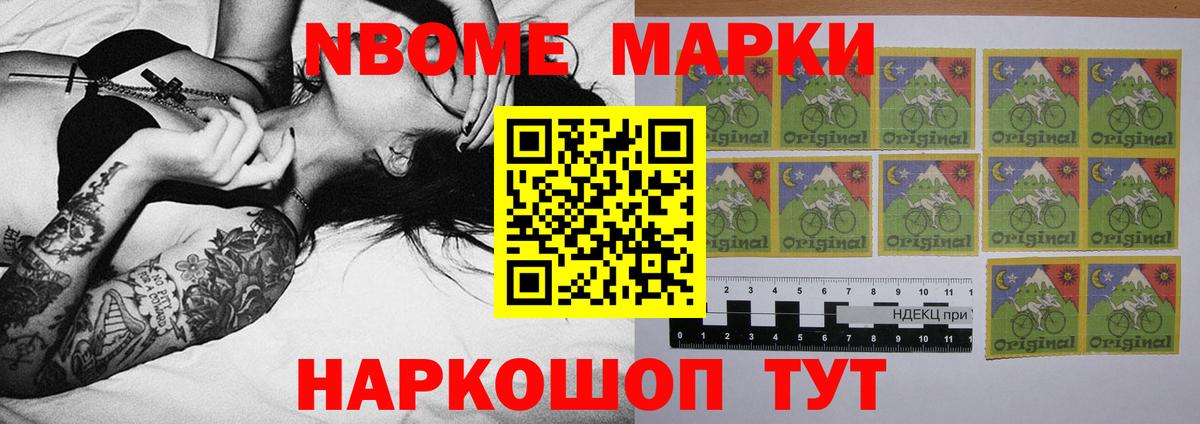 Лсд 25 экстази кислота  Вход с VPN  ЛСД экстази  LSD-25 экстази ecstasy  Димитровград 